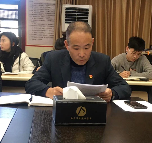 南昌市政建設(shè)機(jī)關(guān)黨支部開展主題黨日活動(dòng)6002.jpg