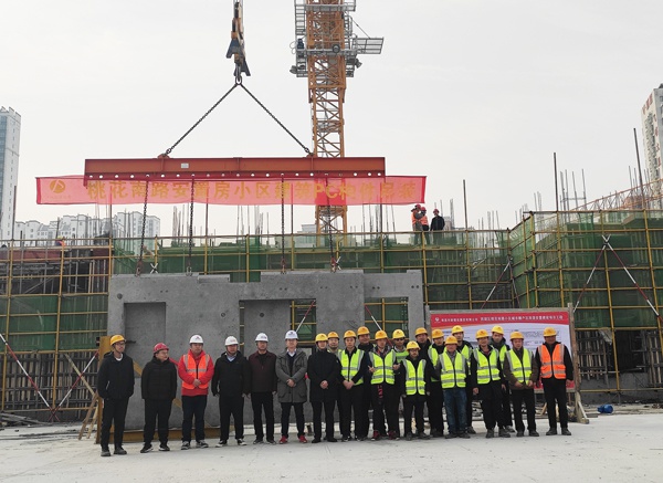 南昌市政建設(shè)集團桃花南路安置房項目裝配式建筑構(gòu)件首次吊裝6002.jpg
