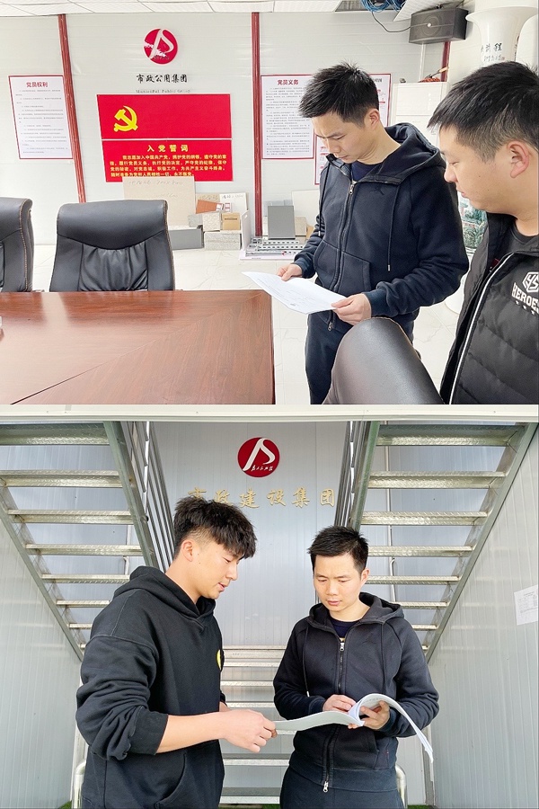 南昌市政建設集團紀委開展清明節(jié)監(jiān)督檢查工作6001.jpg