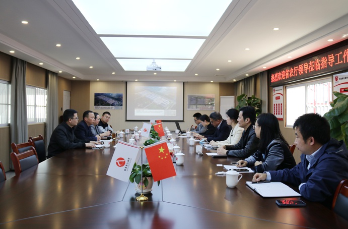 農(nóng)業(yè)銀行江西省分行到市政公用集團(tuán)綠色建材科技產(chǎn)業(yè)園項目參觀調(diào)研691.jpg