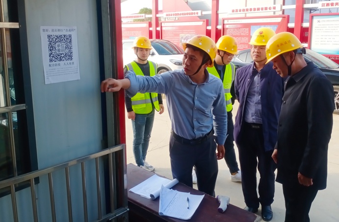張世東深入市政公用城項(xiàng)目、秦坊安置房項(xiàng)目、南昌高鐵東站新區(qū)項(xiàng)目督查質(zhì)量、安全、揚(yáng)塵治理工作