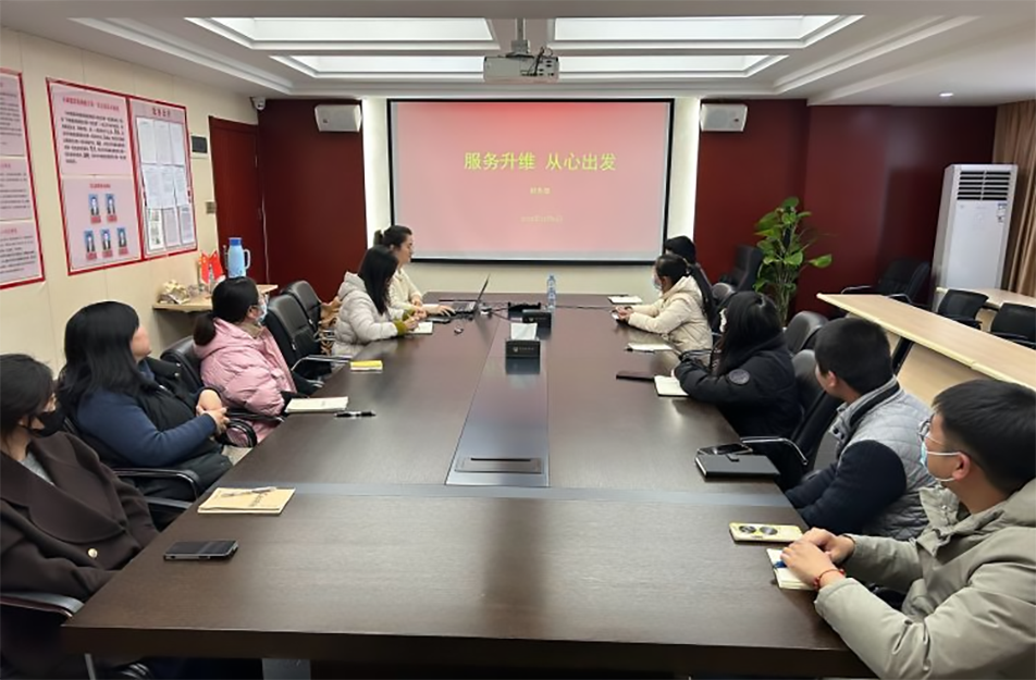南昌市政建設(shè)集團(tuán)有限公司開(kāi)展“服務(wù)升維，從心出發(fā)”財(cái)務(wù)主題培訓(xùn)