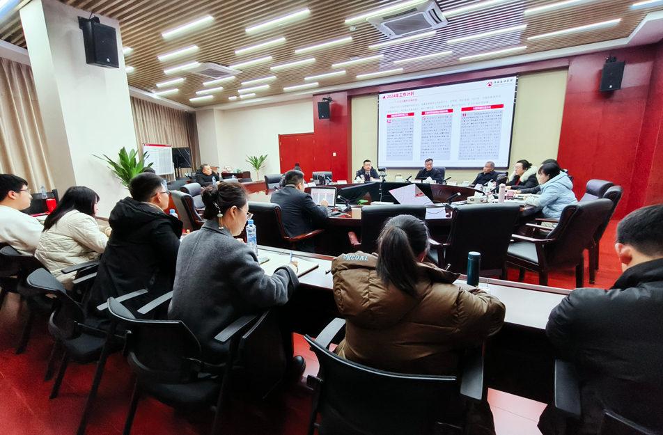 南昌市政建設(shè)集團(tuán)市場(chǎng)拓展部、商務(wù)合約部2023年度工作復(fù)盤總結(jié)會(huì)