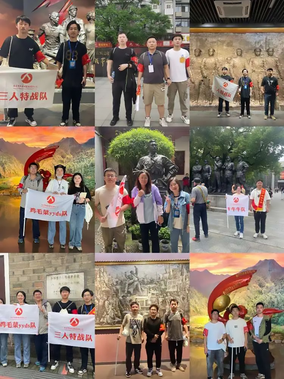 南昌市政建設(shè)集團(tuán)有限公司“前進(jìn)吧，新青年”紅色英雄城定向賽